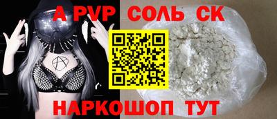 каннабис Вязники